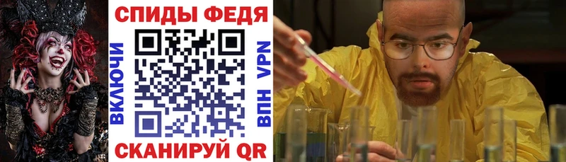 Amphetamine 98% Сафоново