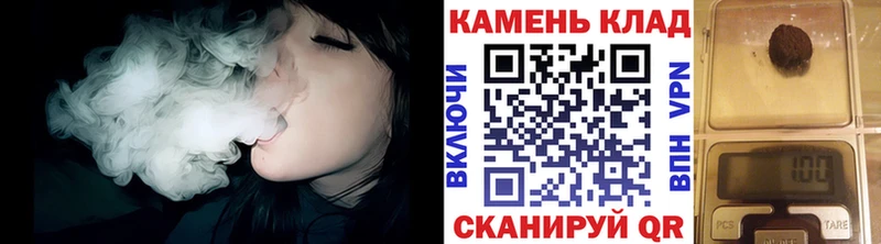 ГАШ гашик  Сафоново 