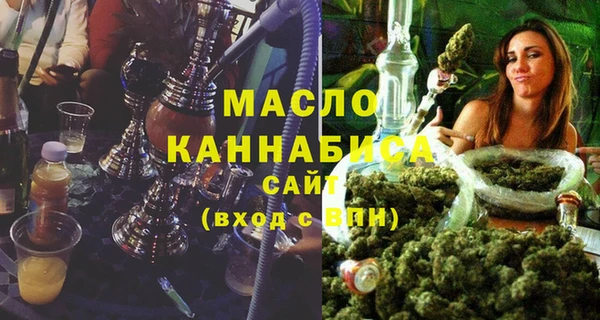 гашиш Семикаракорск