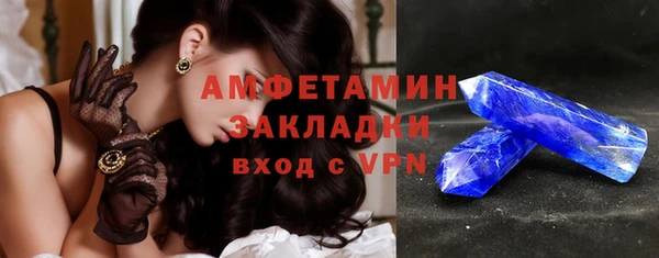 скорость Семилуки