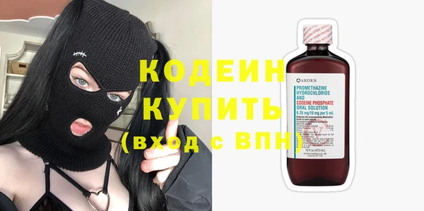 гашиш Семикаракорск
