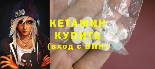 гашиш Семикаракорск