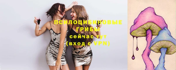гашиш Семикаракорск
