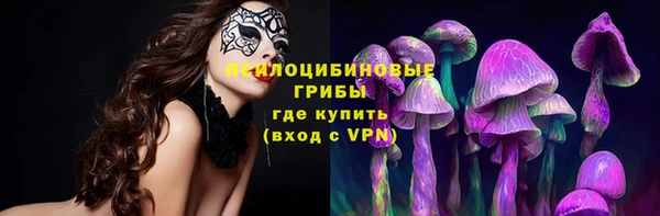 кокаин Семёнов