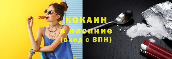 скорость Семилуки