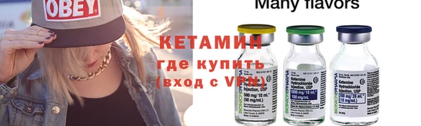 ГАЛЛЮЦИНОГЕННЫЕ ГРИБЫ Снежногорск