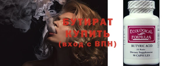 скорость Семилуки