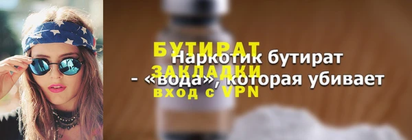 гашиш Семикаракорск