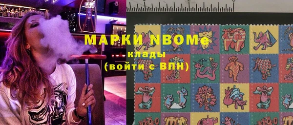 кокаин Семёнов