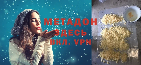 дживик Снежинск