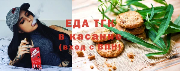 mix Домодедово