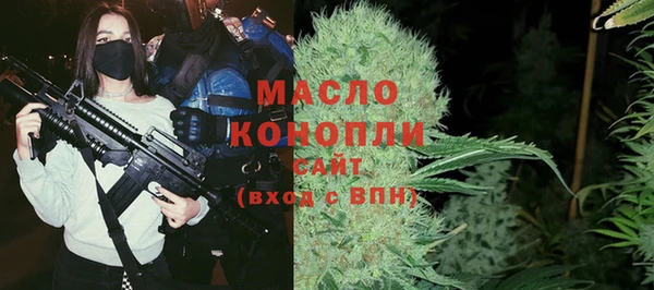 кокаин Семёнов