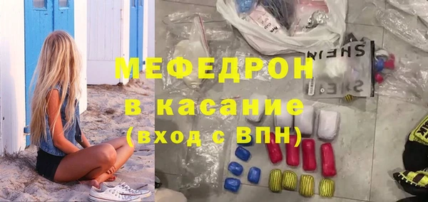 кокаин Семёнов