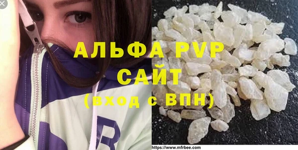 кокаин Семёнов