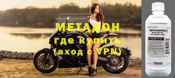 ГАЛЛЮЦИНОГЕННЫЕ ГРИБЫ Снежногорск