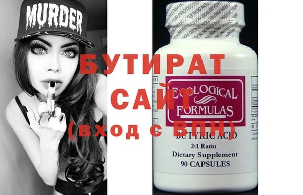 кокаин Семёнов