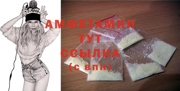 кокаин Семёнов