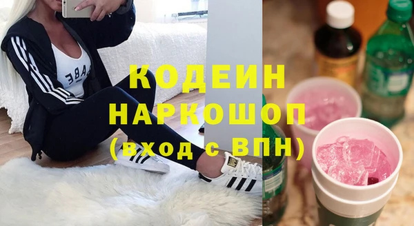 гашиш Семикаракорск