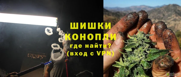 гашиш Семикаракорск