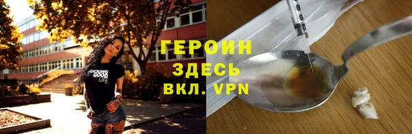 гашиш Семикаракорск