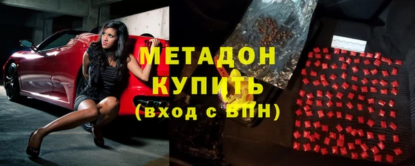 кокаин Семёнов