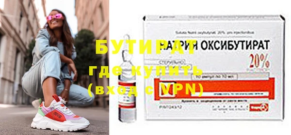 гашиш Семикаракорск