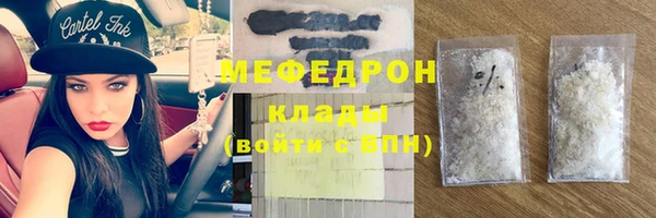 скорость Семилуки