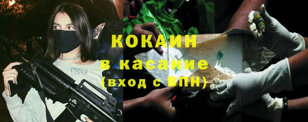 скорость Семилуки
