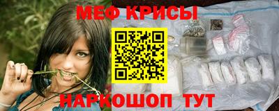 кокаин Первоуральск