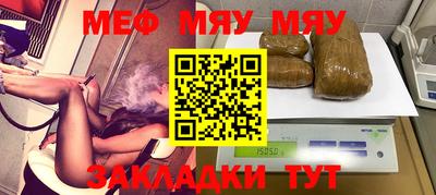 индика Партизанск
