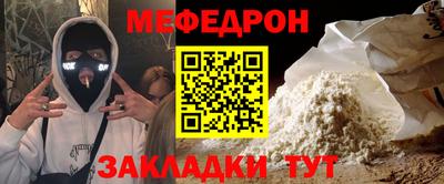 кокаин Первоуральск