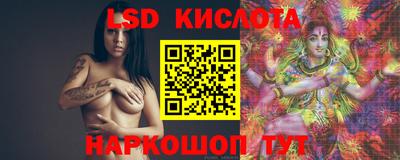 кокаин Первоуральск