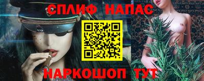 кокаин Первоуральск