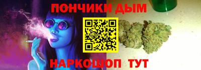 кокаин премиум Пенза