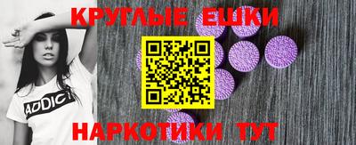 кокаин Первоуральск