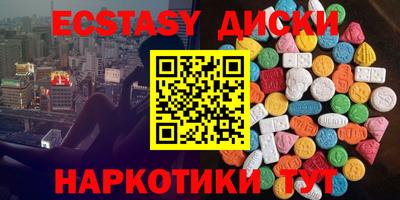 кокаин премиум Пенза