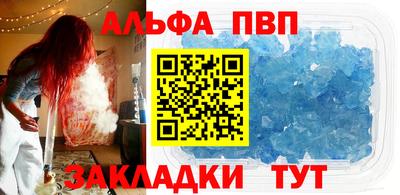 кокаин Первоуральск