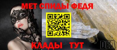 кокаин премиум Пенза