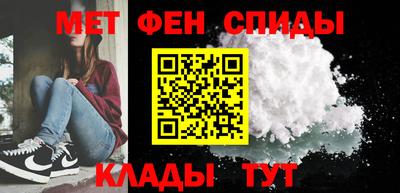 кокаин Первоуральск