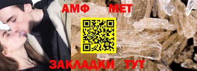кокаин премиум Пенза