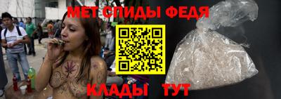 кокаин премиум Пенза