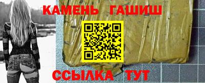 кокаин Первоуральск