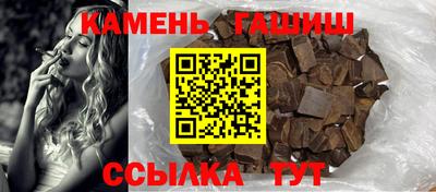кокаин Первоуральск