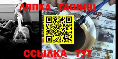 кокаин Первоуральск