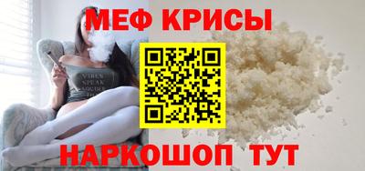 кокаин Первоуральск