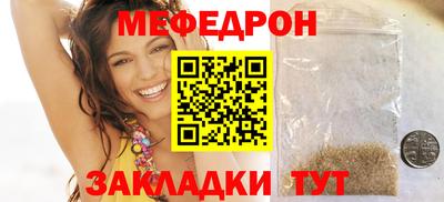 кокаин премиум Пенза