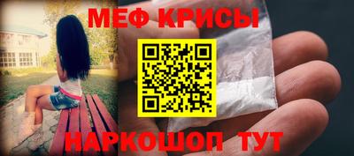 индика Партизанск