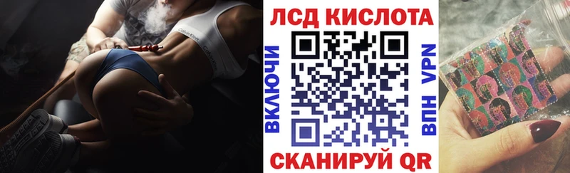 Марки N-bome 1,5мг где можно купить Сафоново